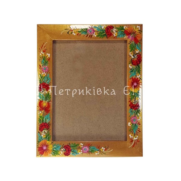Рамка для фото "Петриківська" по золоту