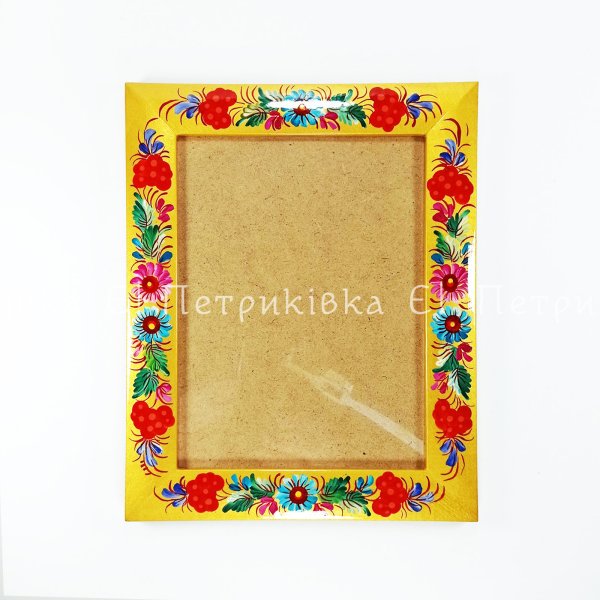 Рамка для фото "Казкова Петриківка" по золоту