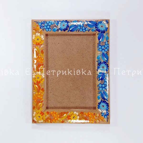Рамка для фото "Українська"