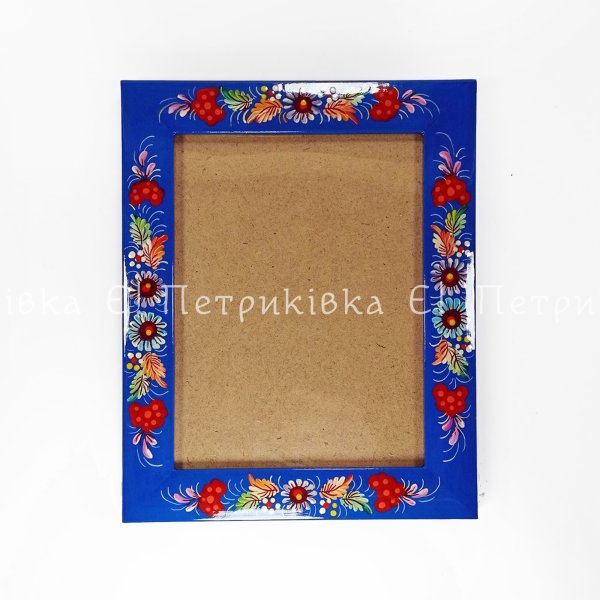 Рамка для фото "Казкова Петриківка" по синьому