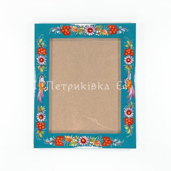Рамка для фото "Казкова Петриківка" бірюза