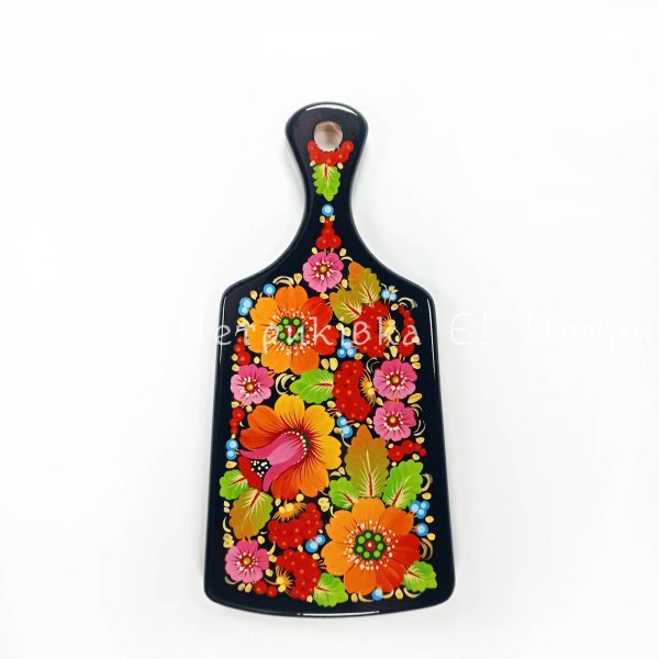 Дошка фігурна (29х13 см) з Петриківським розписом "Класика"