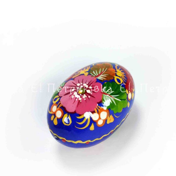 Яйце великоднє (Писанка) класичний орнамент