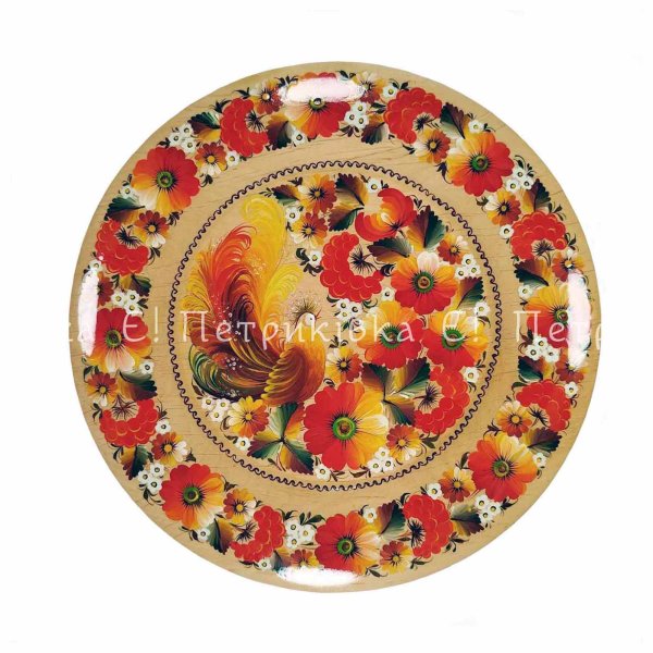 Тарілка з Петриківським розписом 22 см "Жар-птиця у квітах 2" по дереву