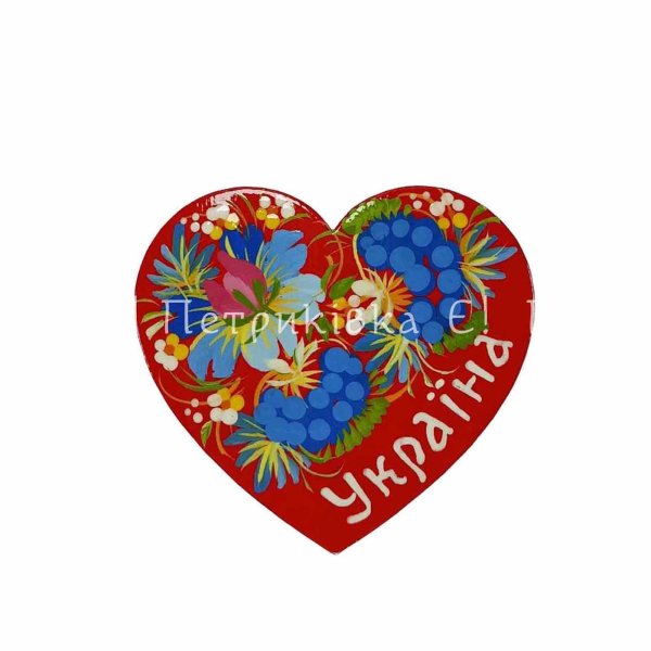 Магніт з Петриківським розписом "Серденько Україна" з синими квітами  (ширина 8 см)
