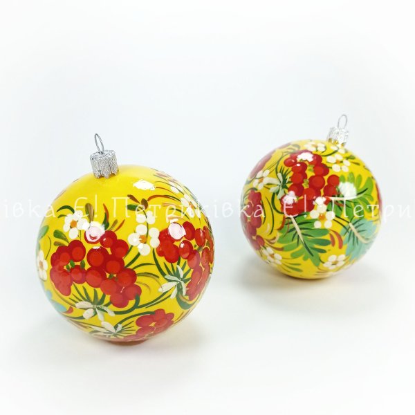 Ялинкова куля 8 см з Петриківським розписом "Калина по жовтому"