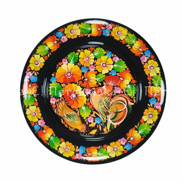 Тарелка с Петриковской росписью 25 см "Сельский двор"