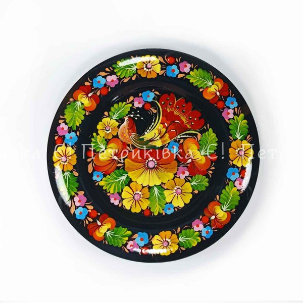 Тарелка с Петриковской росписью 20 см "Сказочная птичка в цветах"