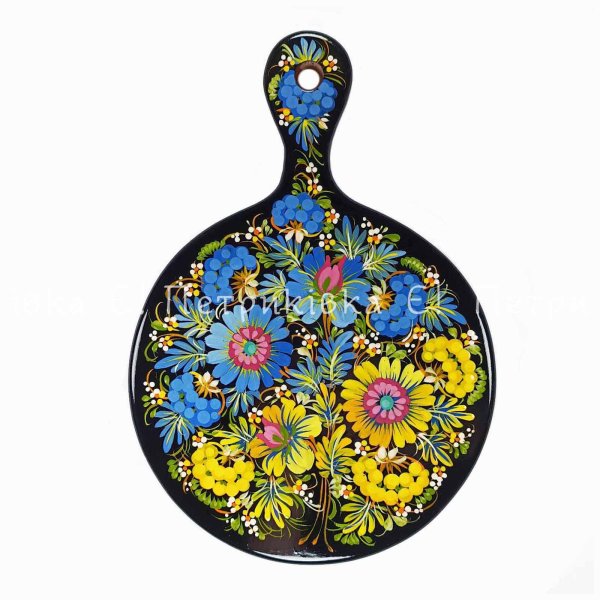 Дошка фігурна з ручкой з Петриківським розписом "Патріотична" подарункове пакування