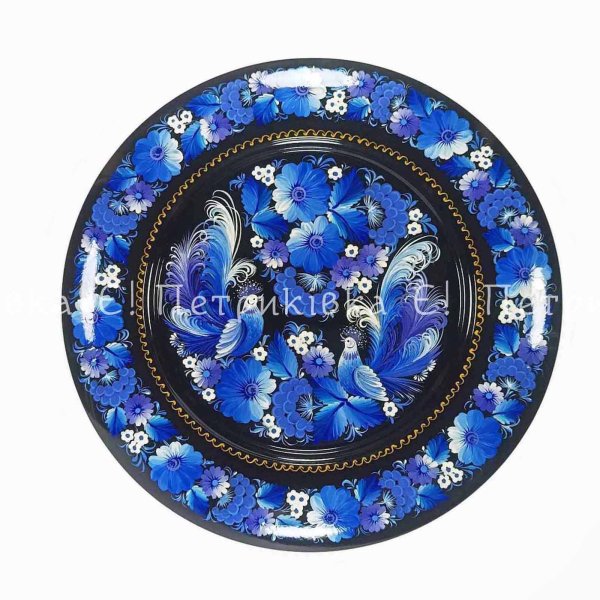 Тарелка с Петриковской росписью 25 см "Сказочные птицы"