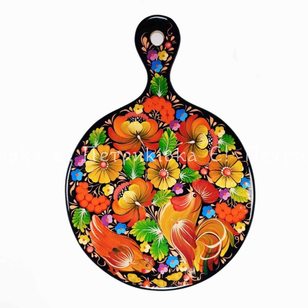 Доска фигурная с ручкой (27x20 см) с Петриковской росписью "Семейная"