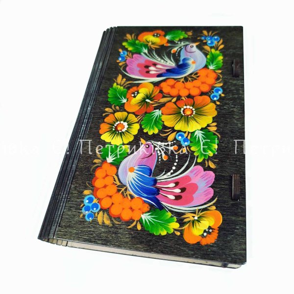 Скринька-купюрниця з Петриківьким розписом "Дивні птахи" ламінований горіх