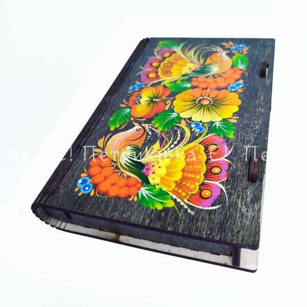 Скринька-купюрниця з Петриківьким розписом "Дивні птахи 2" ламінований горіх