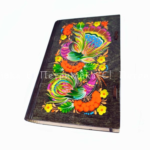 Скринька-купюрниця з Петриківьким розписом "Дивні птахи 3" ламінований горіх