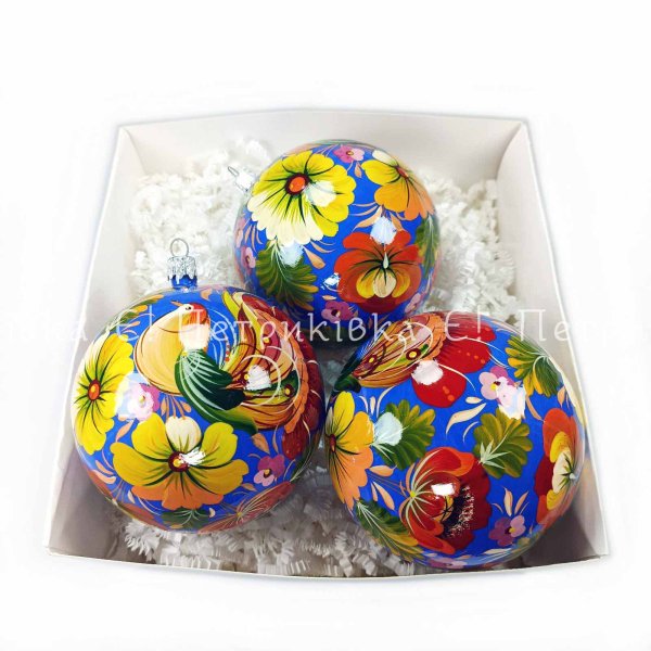 Набір 3 кулі 10 см  "Дивний птах у квітах" подарункове пакування