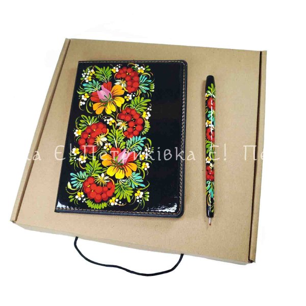 Подарунковий набір з Петриківським розписом "Блокнот із ручкою". Подарункова упаковка