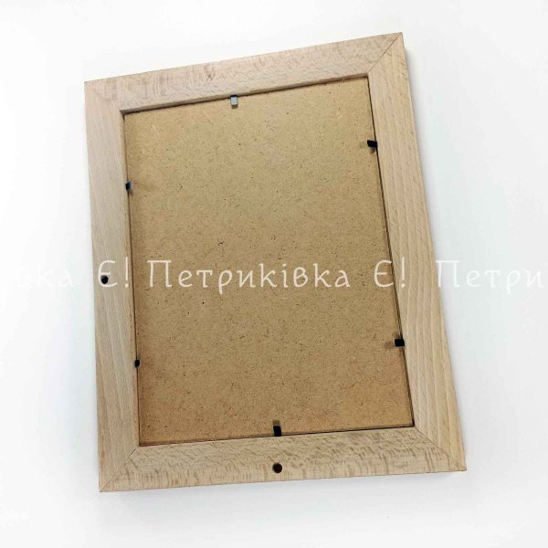 Рамка для фото "Петриківська" по золоту