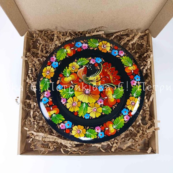 Тарелка с Петриковской росписью 20 см "Сказочная птичка в цветах"