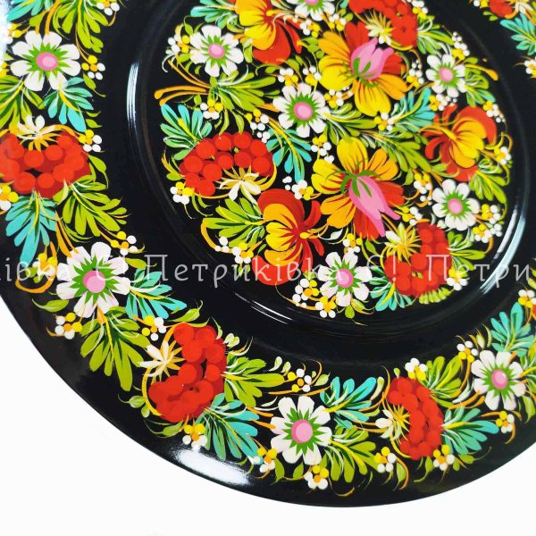 Тарілка (Ø30 см) з Петриківським розписом "Весняний букет"