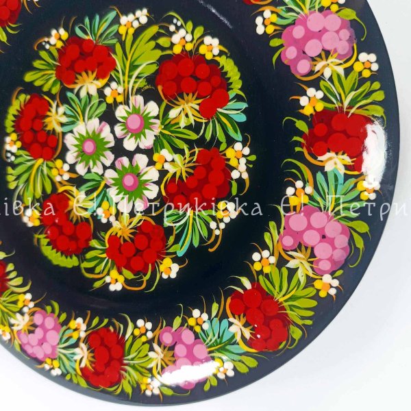 Тарілка з Петриківським розписом 20 см "Літній настрій"