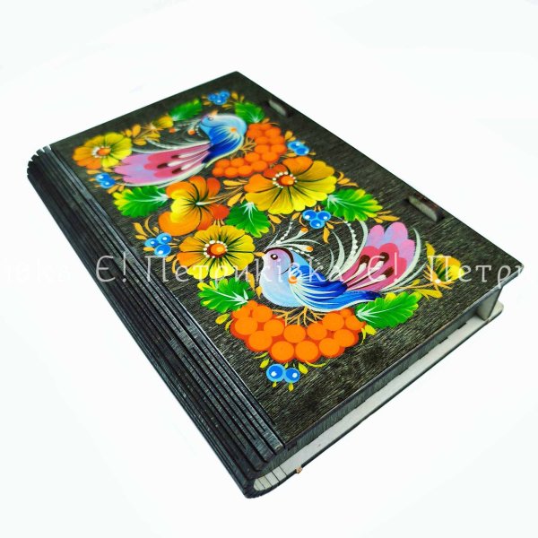 Скринька-купюрниця з Петриківьким розписом "Дивні птахи" ламінований горіх