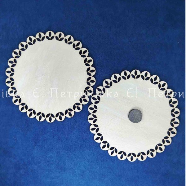 Заготовка ,,Фигурная" (Диаметр 13 см) с магнитом