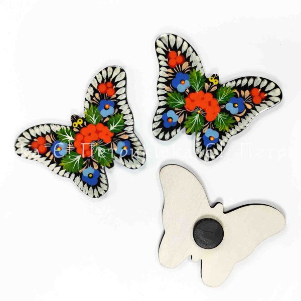 Магніт з Петриківським розписом "Метелик "Пухнаста" (ширина 9 см)