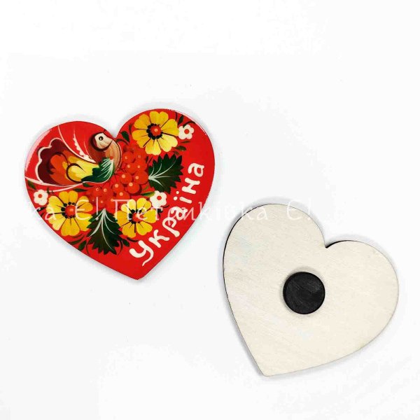 Магнит с Петриковской росписью "Сердечко Україна. С птичкой" (ширина 9 см)
