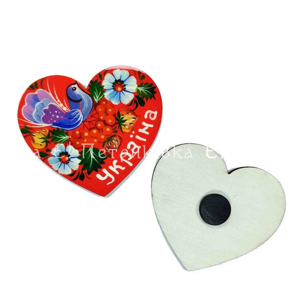 Магніт з Петриківським розписом "Серденько Україна. З синьою пташкою" (ширина 9 см)