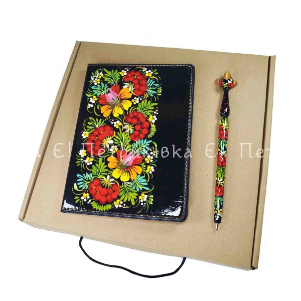 Подарунковий набір з Петриківським розписом "Блокнот із ручкою". Подарункова упаковка